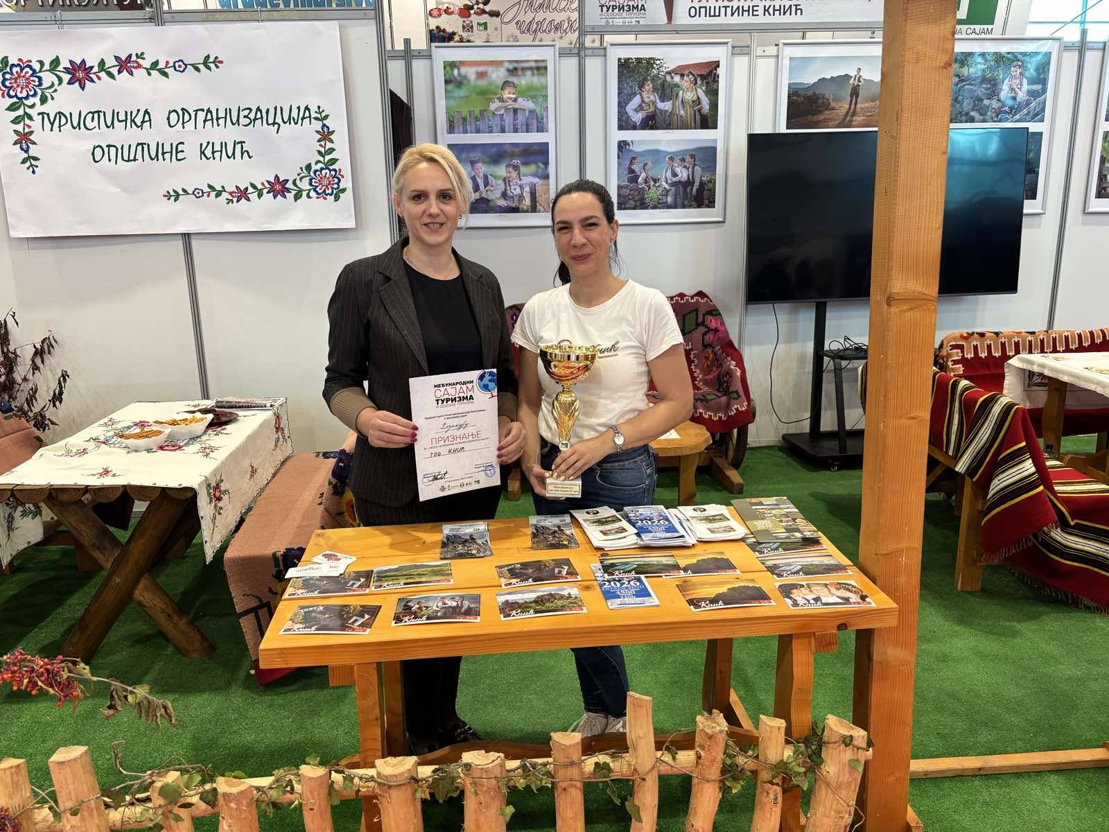 Прво место Туристичкој организацији општине Кнић за најбољи свеукупни наступ на сајму туризма за 2025. годину