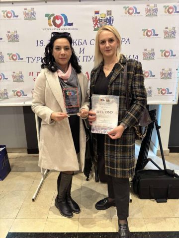 dve nagrade za TOO Knic 01