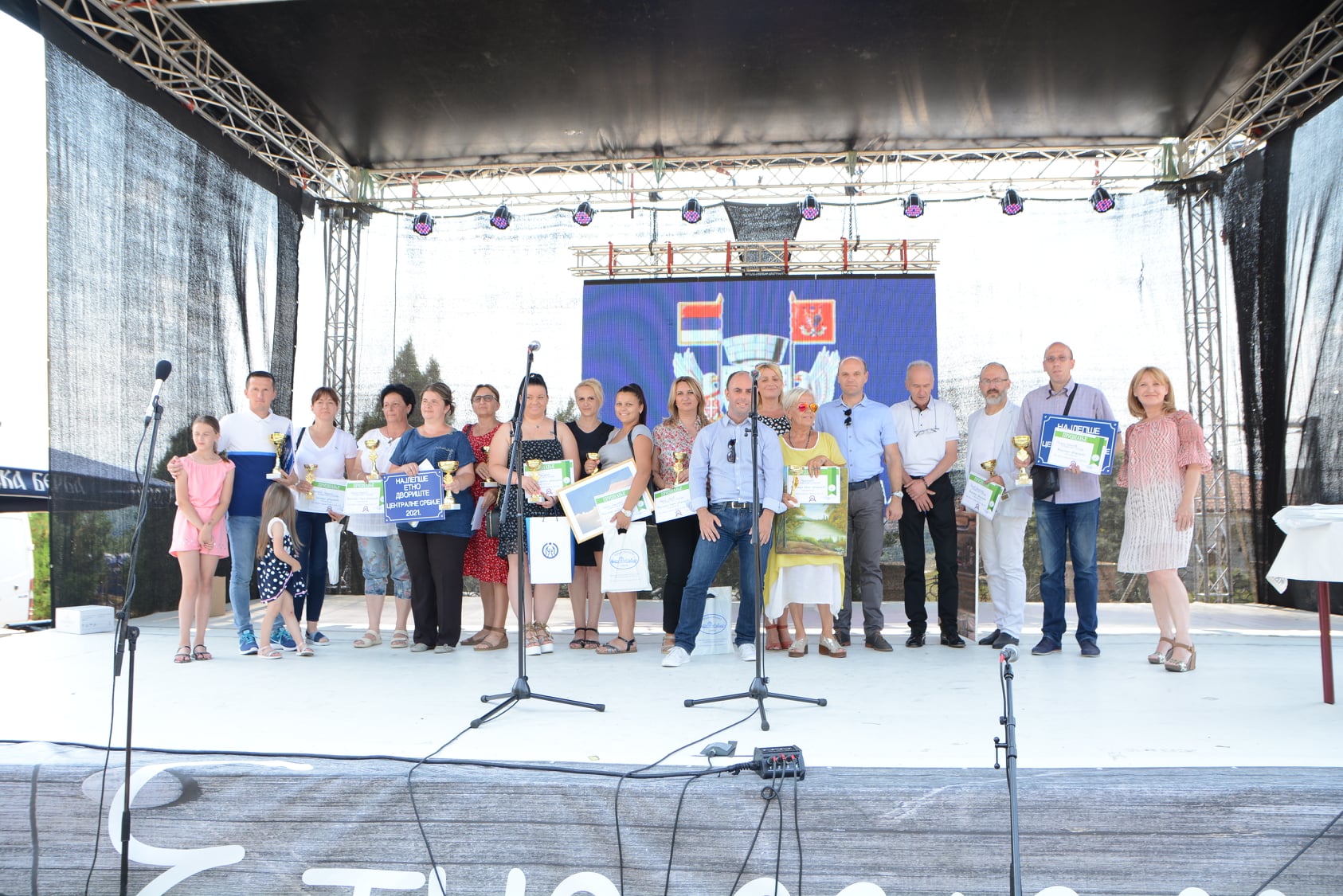 Два дворишта из општине Кнић међу победницима на сајму у Тополи