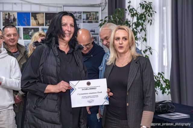 Knic i Gruza kroz objektiv 10